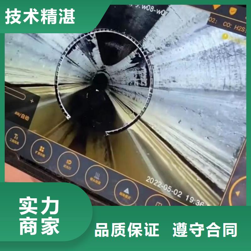 水下安装水下管道砌墙知名公司