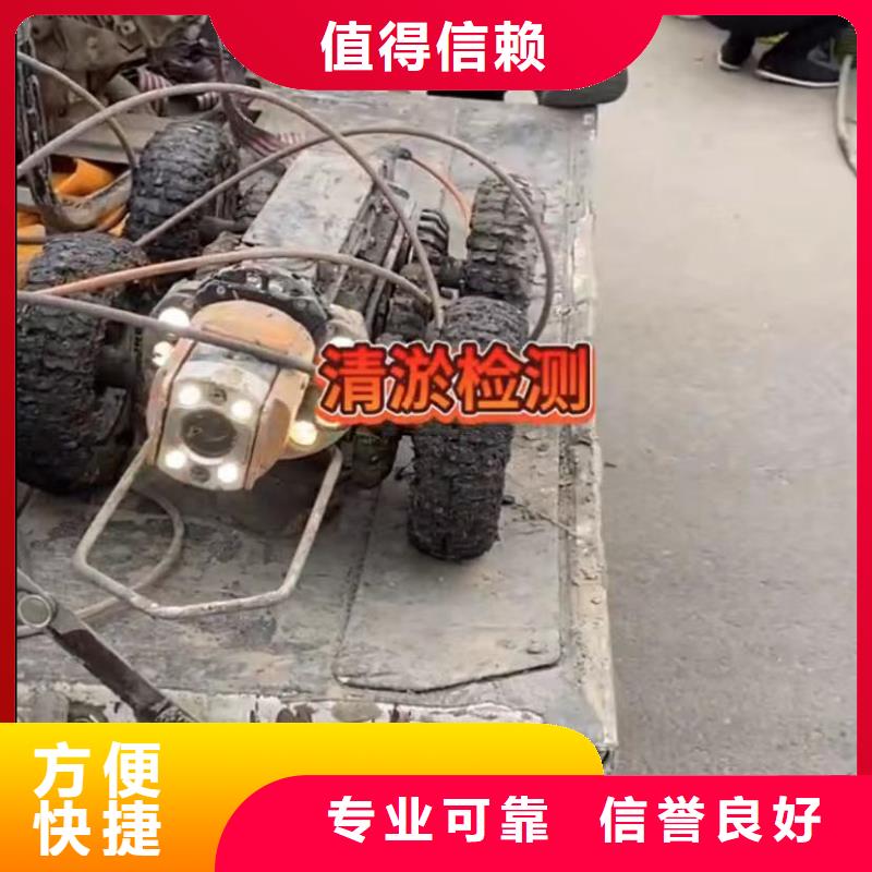 水下安装水下探摸工程售后保障
