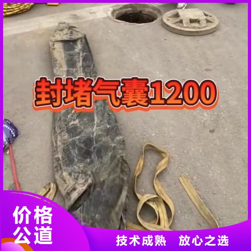 水下安装本地潜水搜索团队技术好