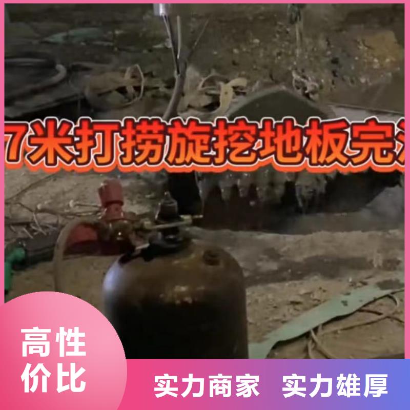 水下安装本地潜水搜索团队技术好