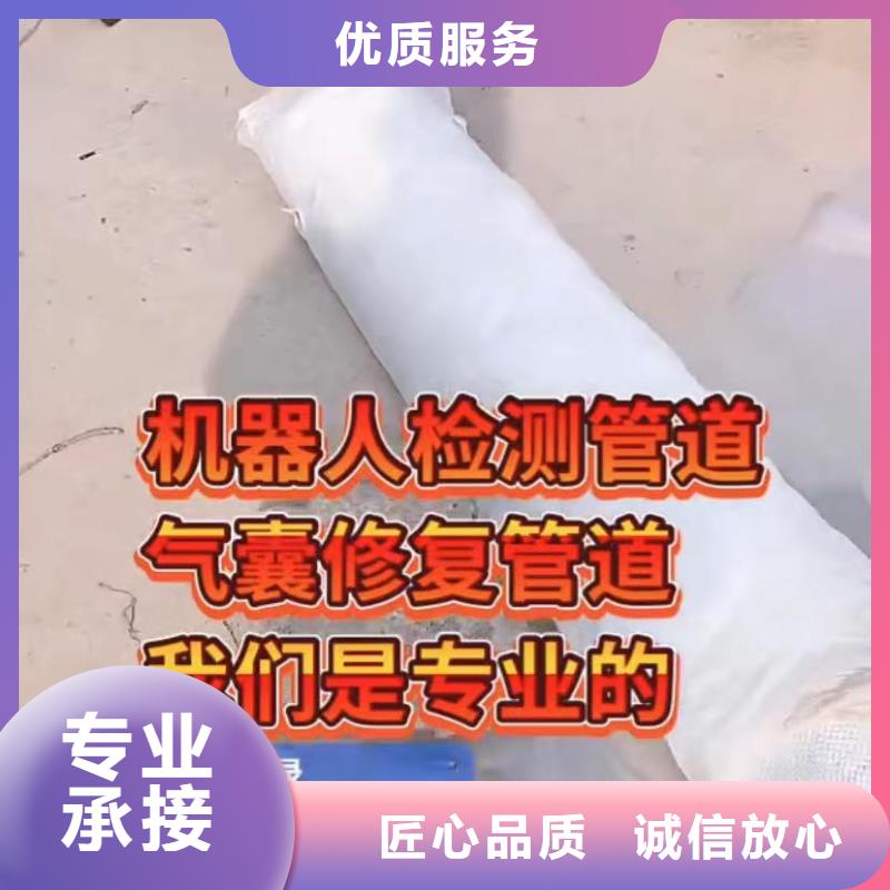 水下安装,水下探测仪实力强有保证