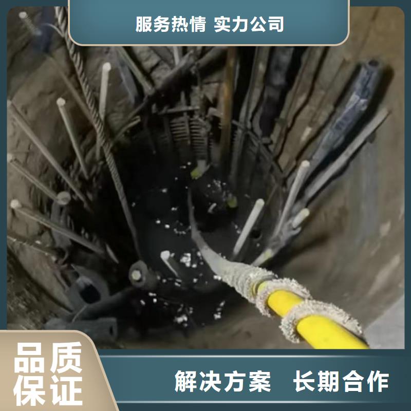 水下安装水池堵漏服务技术好