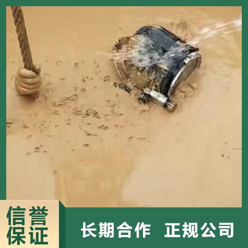 水下安装水下拆墙工程实力强有保证