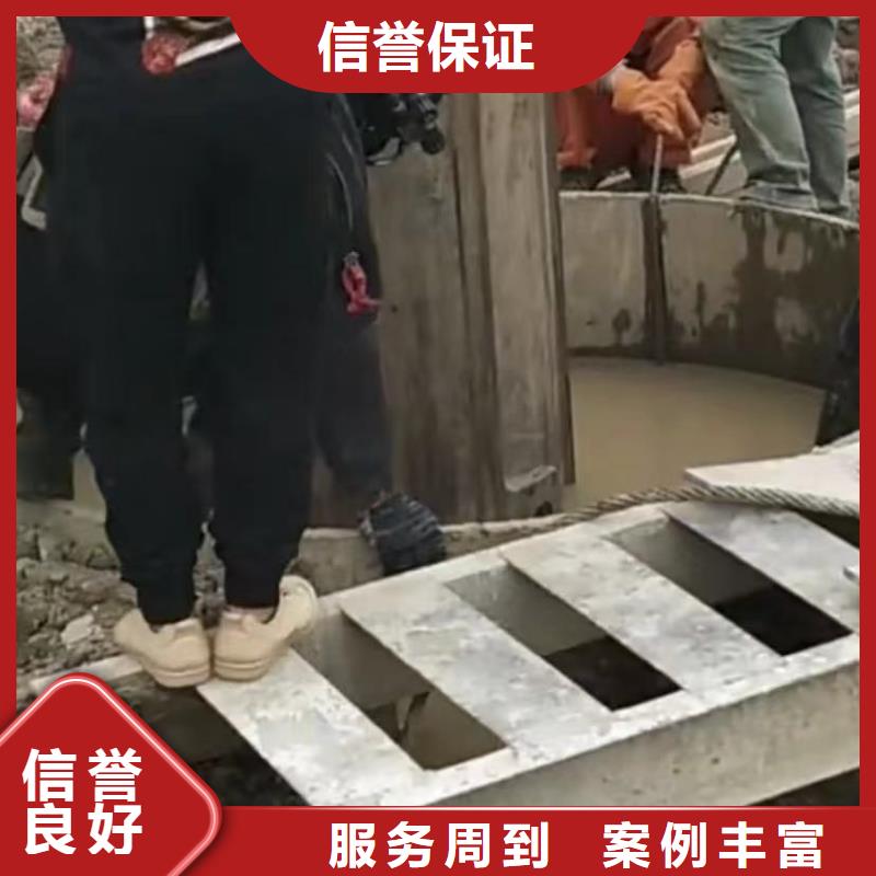 水下安装围堰下沉施工齐全