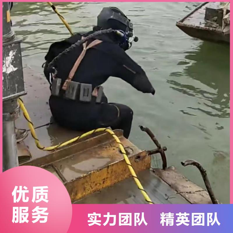 水下安装市政工程管道疏通长期合作