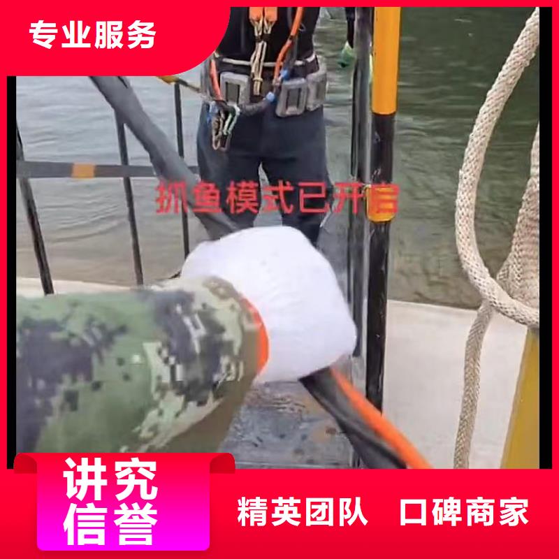 水鬼水下打捞锤头水鬼水下打捞锤头专业水下打捞旋挖钻头