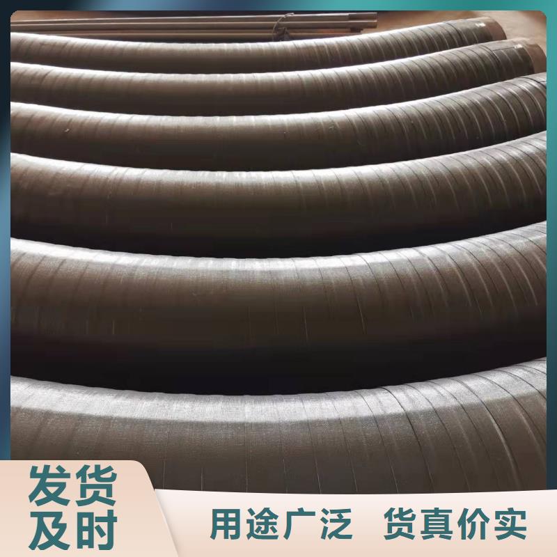 河北沧州防腐钢管包安装
