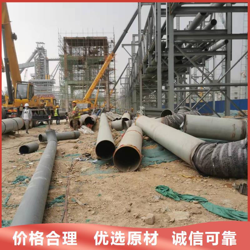 防腐保温钢管价格生产厂家欢迎致电