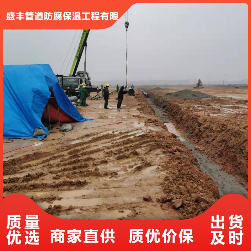 大口径螺旋钢管产品参数
