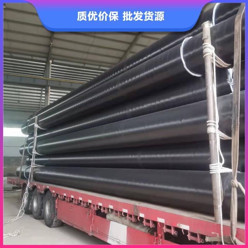 螺旋钢管现货直发