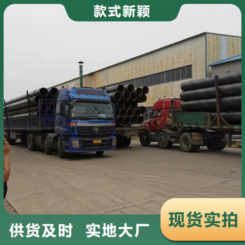 生产环氧煤沥青防腐钢管的供货商