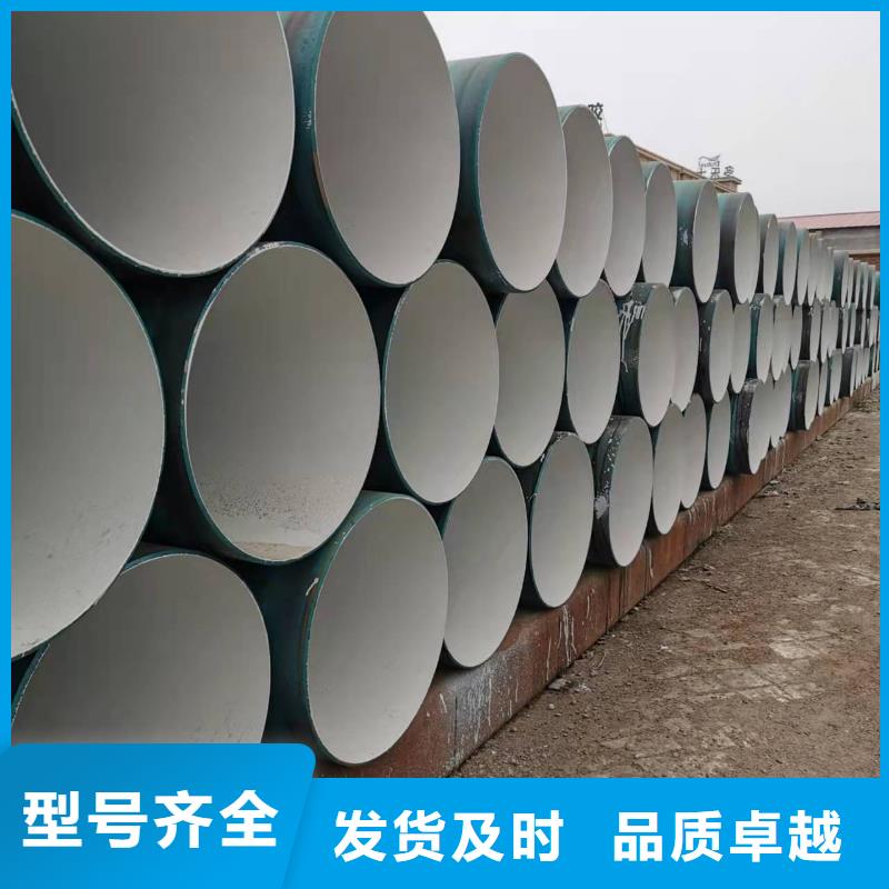生产环氧煤沥青防腐钢管的供货商