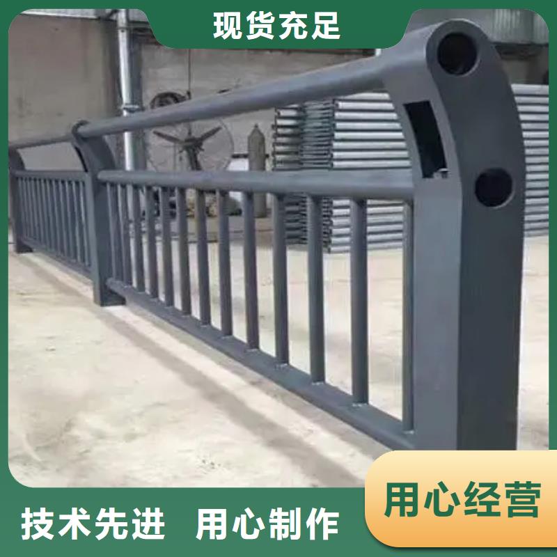 生产不锈钢碳素钢复合管护栏的销售厂家