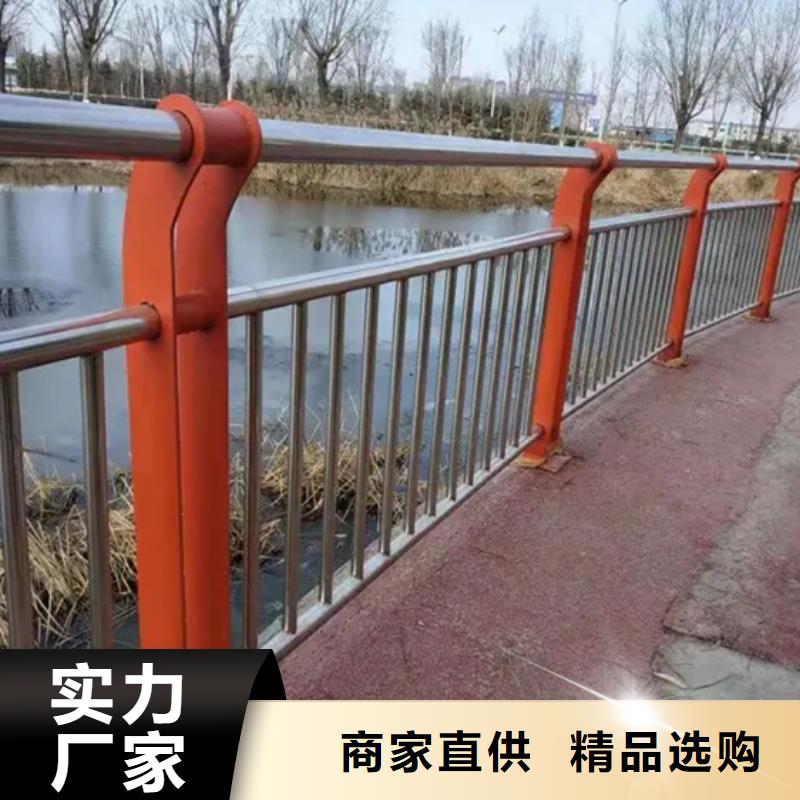 【毕节】诚信桥梁护栏_欢迎您