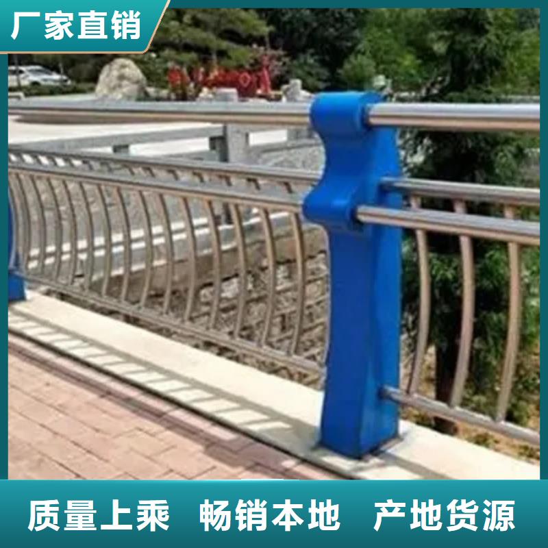 靠谱的不锈钢复合管桥梁护栏销售厂家