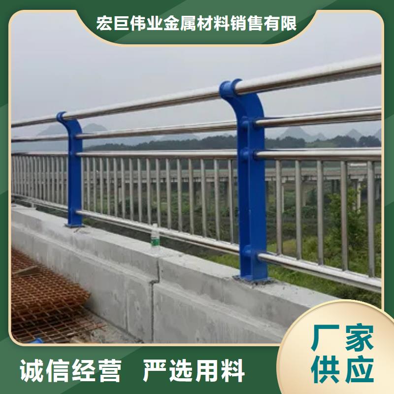 《丽水》本地卖不锈钢复合管河道护栏的批发商