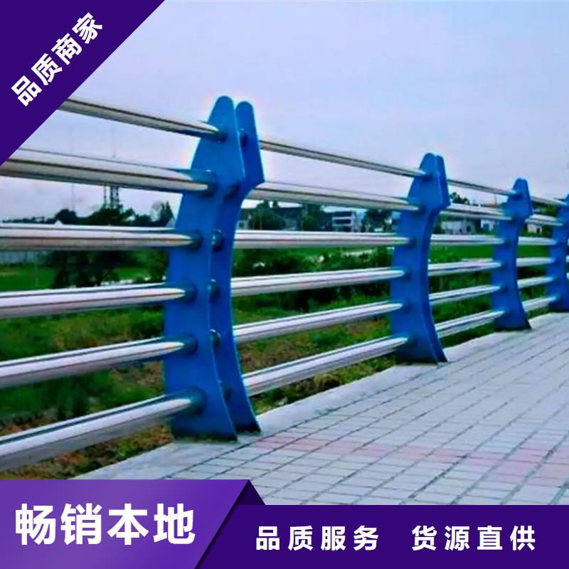 怀化本土不锈钢碳素钢复合管桥梁护栏图文介绍