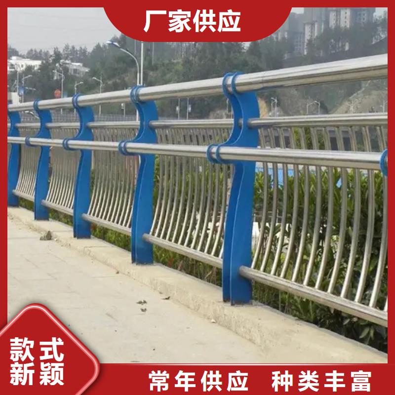 细节展示<宏巨>不锈钢复合管桥梁护栏厂家已认证