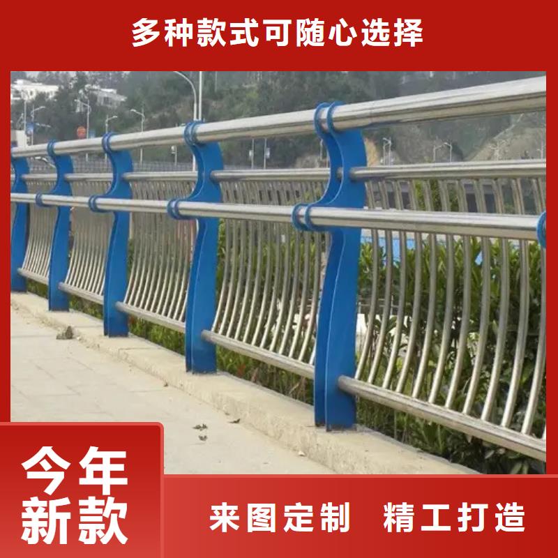 供应商宏巨不锈钢复合管桥梁护栏厂家-报价