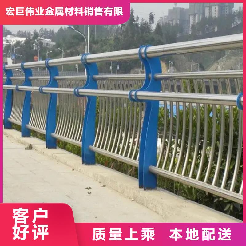 订购宏巨不锈钢复合管隔离护栏-不锈钢复合管隔离护栏保质