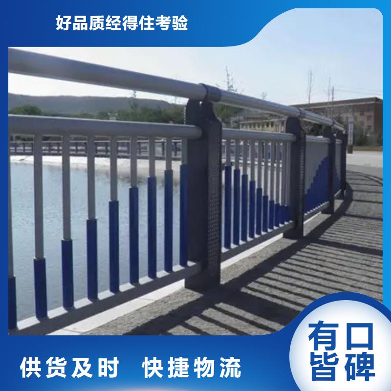 品质服务【宏巨】三横梁防撞栏杆-高标准高质量