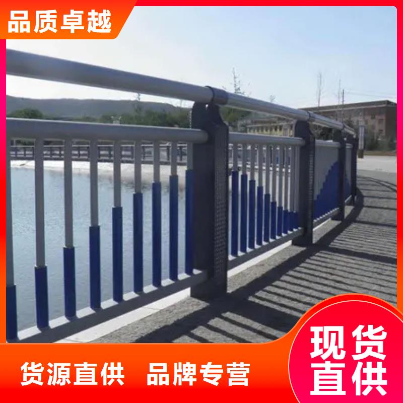 本地不锈钢碳素钢复合管桥梁护栏