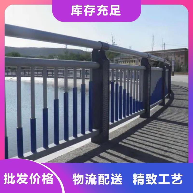 当地(宏巨)供应201不锈钢复合管桥梁护栏_厂家/供应