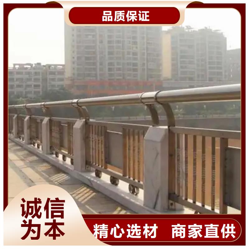 诚信经营现货现发(宏巨)铝合金桥梁栏杆-铝合金桥梁栏杆质量可靠