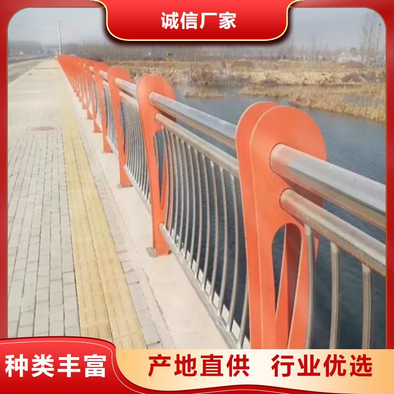 当地(宏巨)供应201不锈钢复合管桥梁护栏_厂家/供应