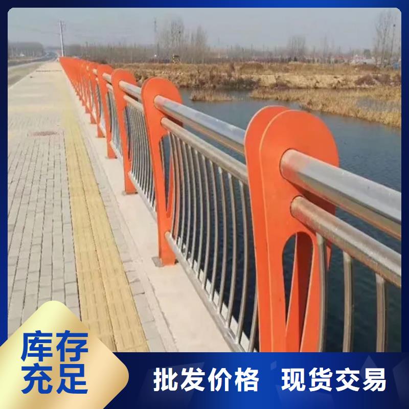201不锈钢复合管桥梁护栏施工