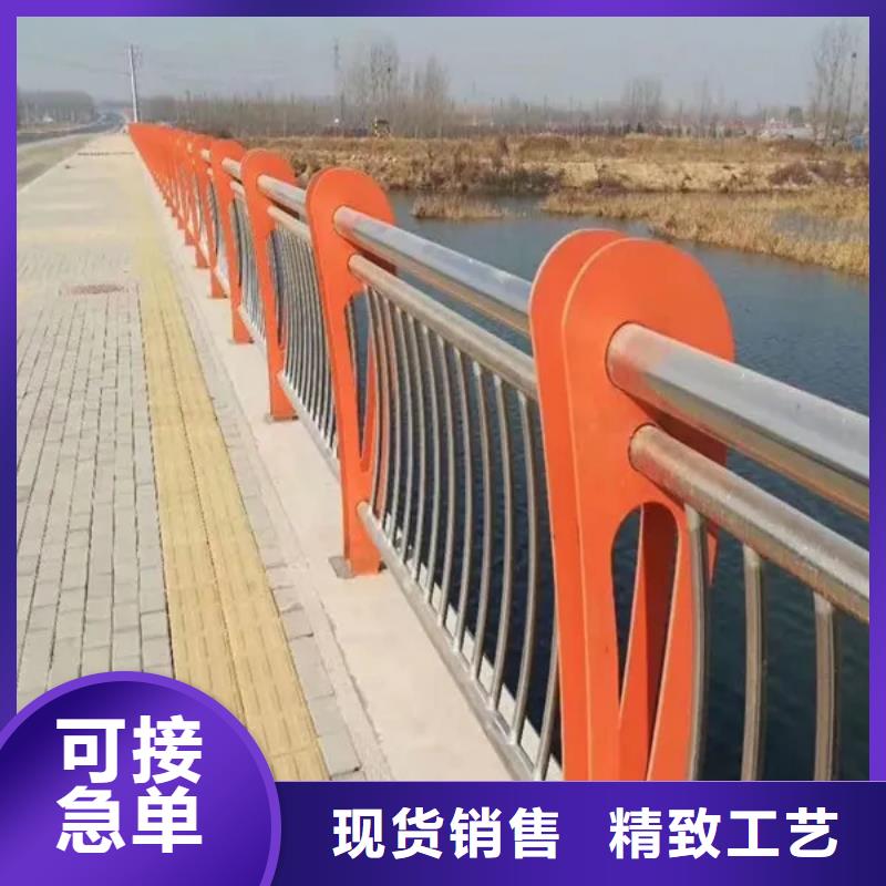 (宏巨)选不锈钢桥梁栏杆-实体厂家可定制
