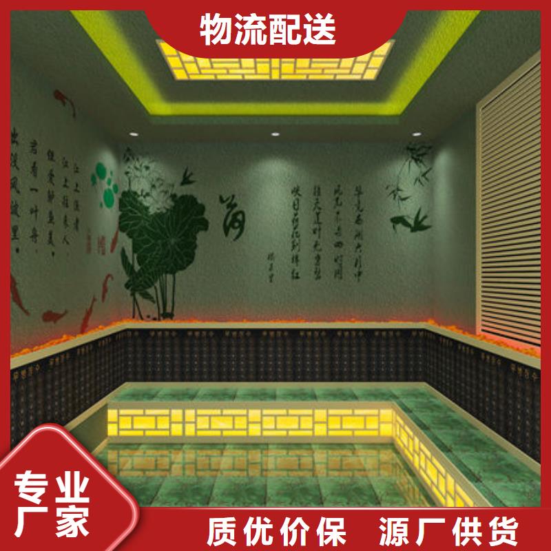 白沙县大型洗浴安装汗蒸房-各种尺寸在线定制