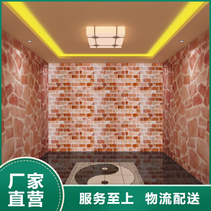 湖南省同行低价[安佳]
汗蒸房安装公司两种加热方式可选择