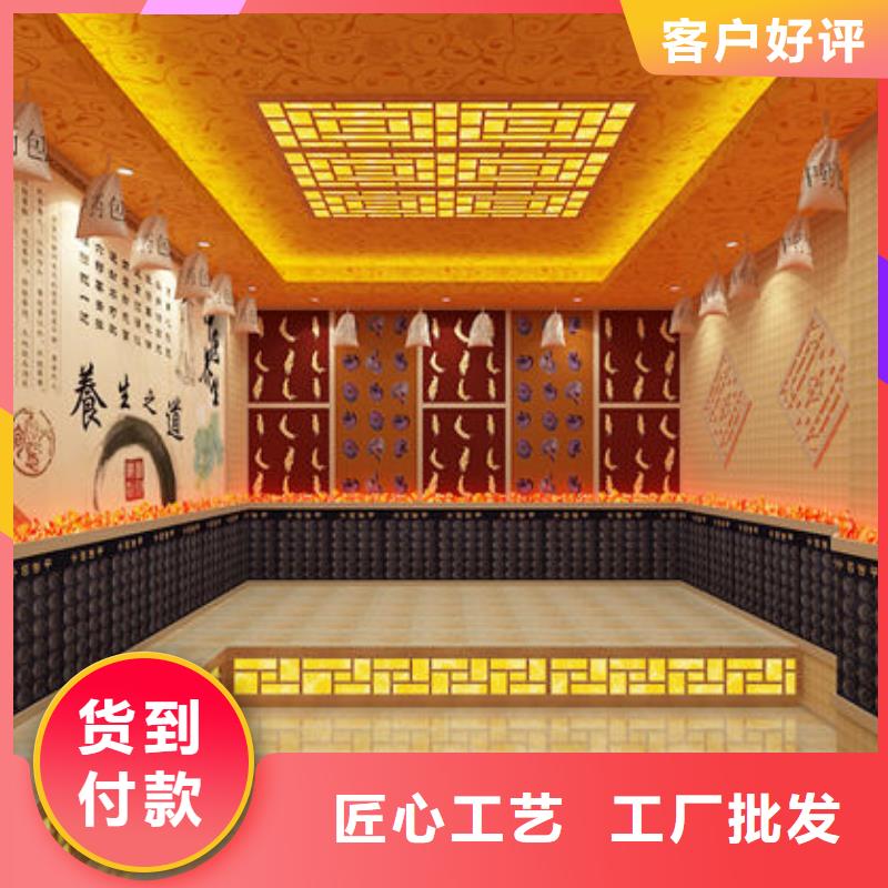 汗蒸房安装承建公司