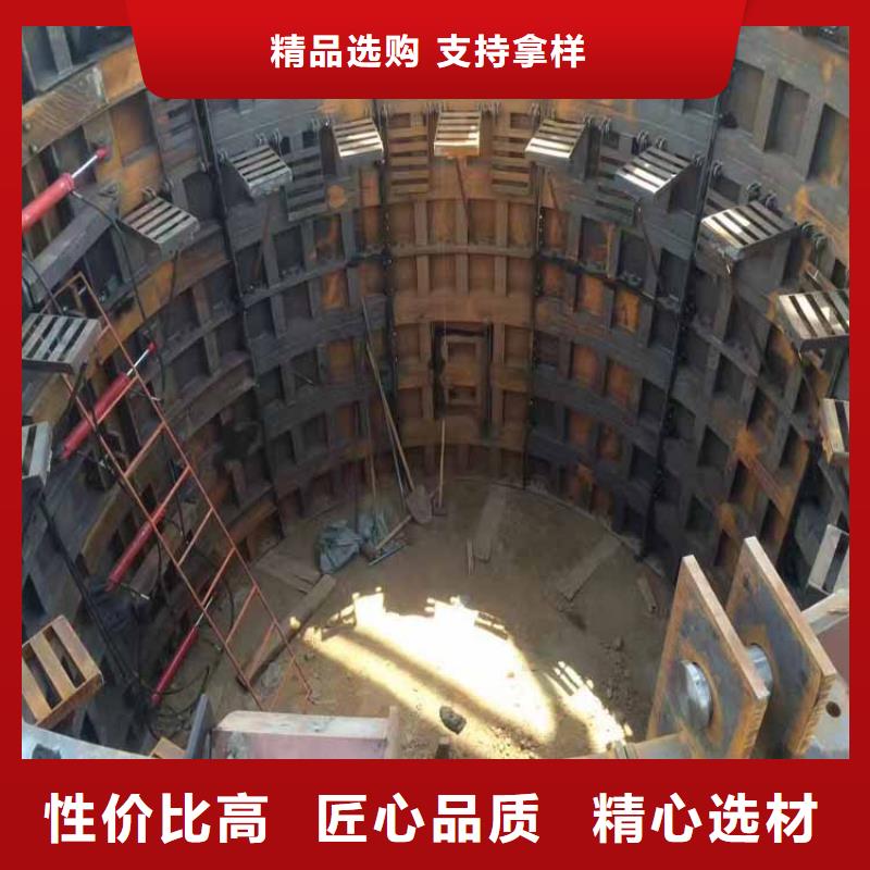 建井移动金属模板直销价格