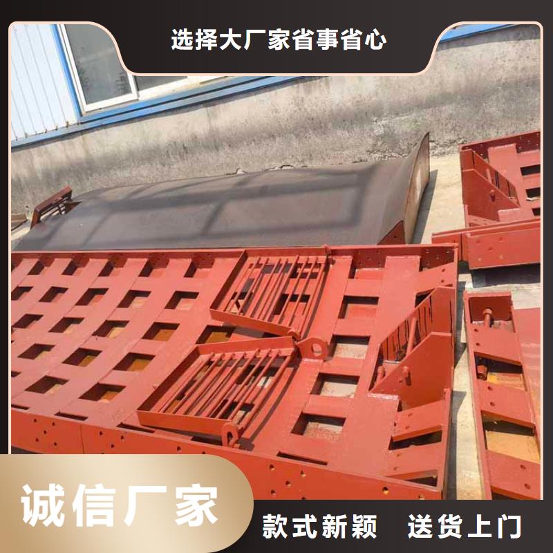 立井整体移动式金属模板JK矿井机厂家大量现货