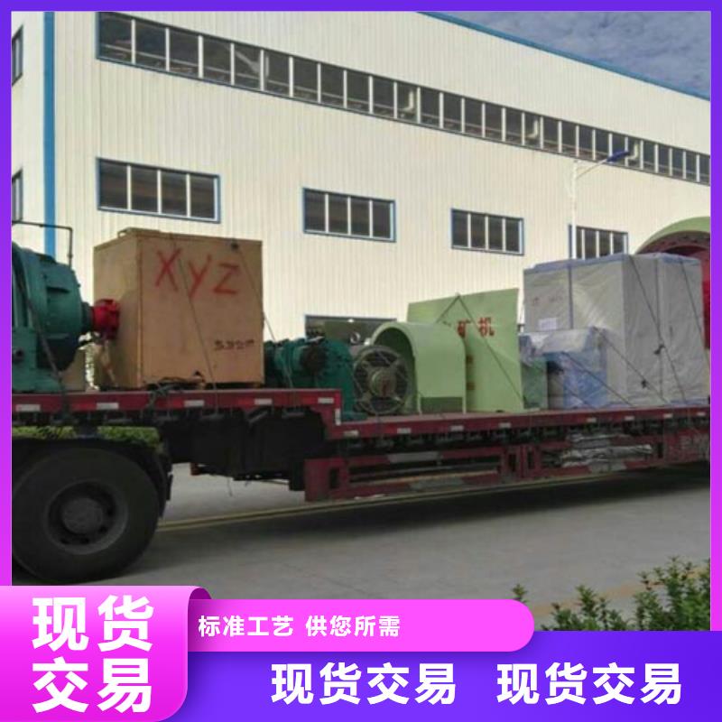 矿用绞车JTP型矿用提升绞车口碑好实力强