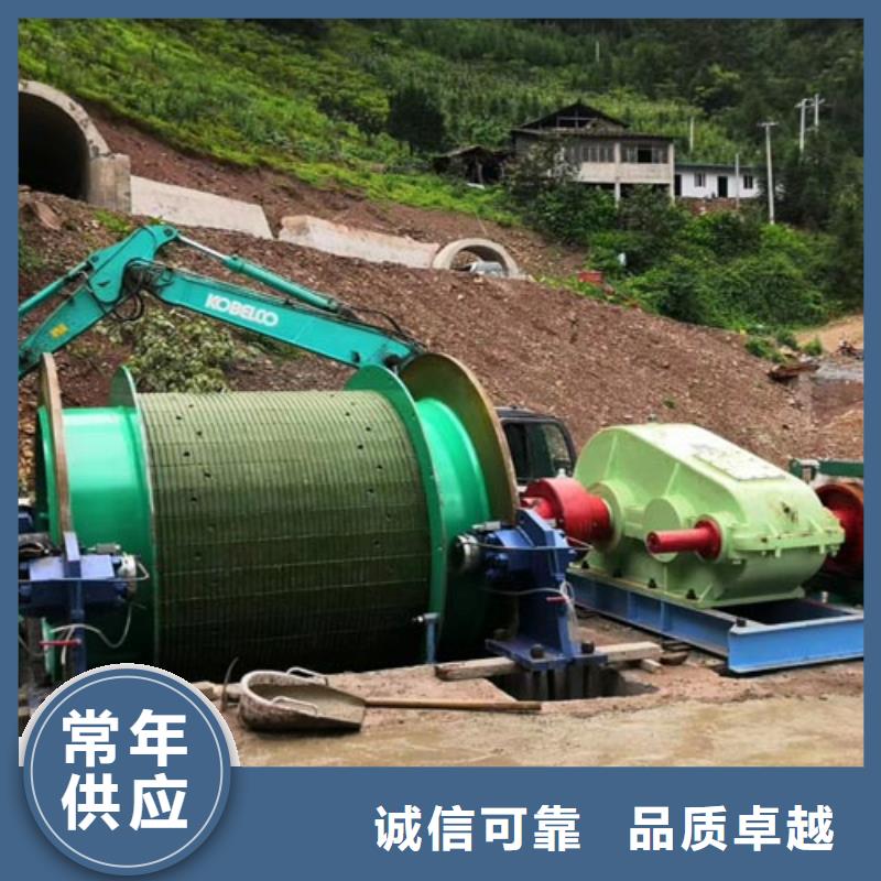 柳州诚信变频JK-2.5X2.0P矿井提升机生产厂家