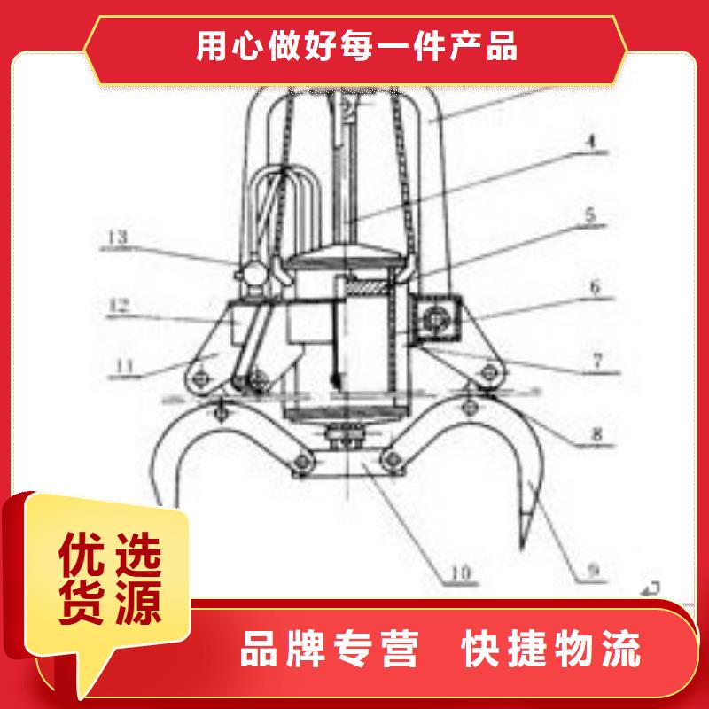 中心回转抓岩机视频售后完善