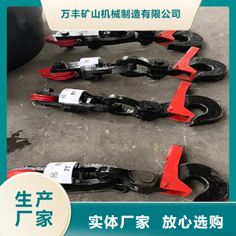 吊桶、吊钩防爆矿用绞车诚信厂家