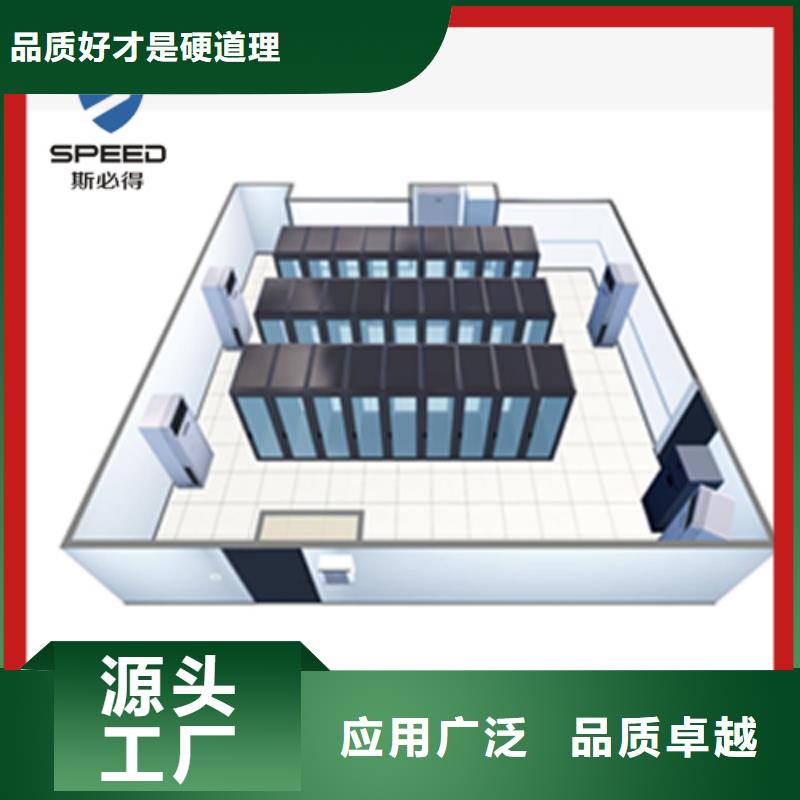 花都区动力环境监控系统_机房监控_动环监控厂家