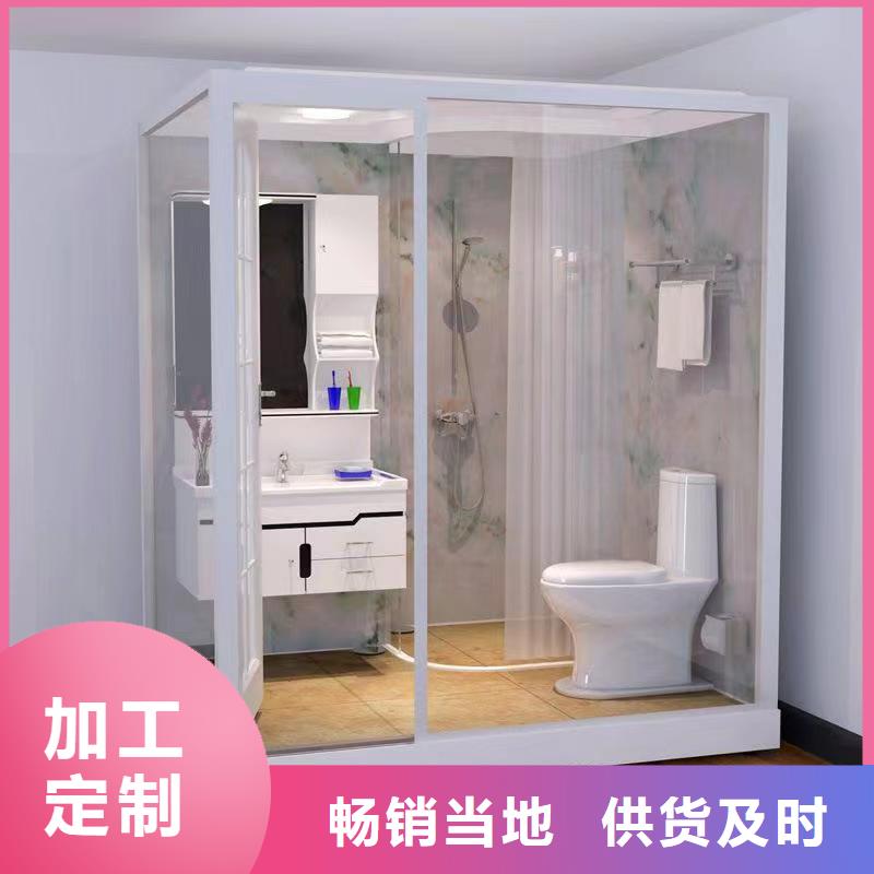 枝江咨询专业销售一体浴室-热销