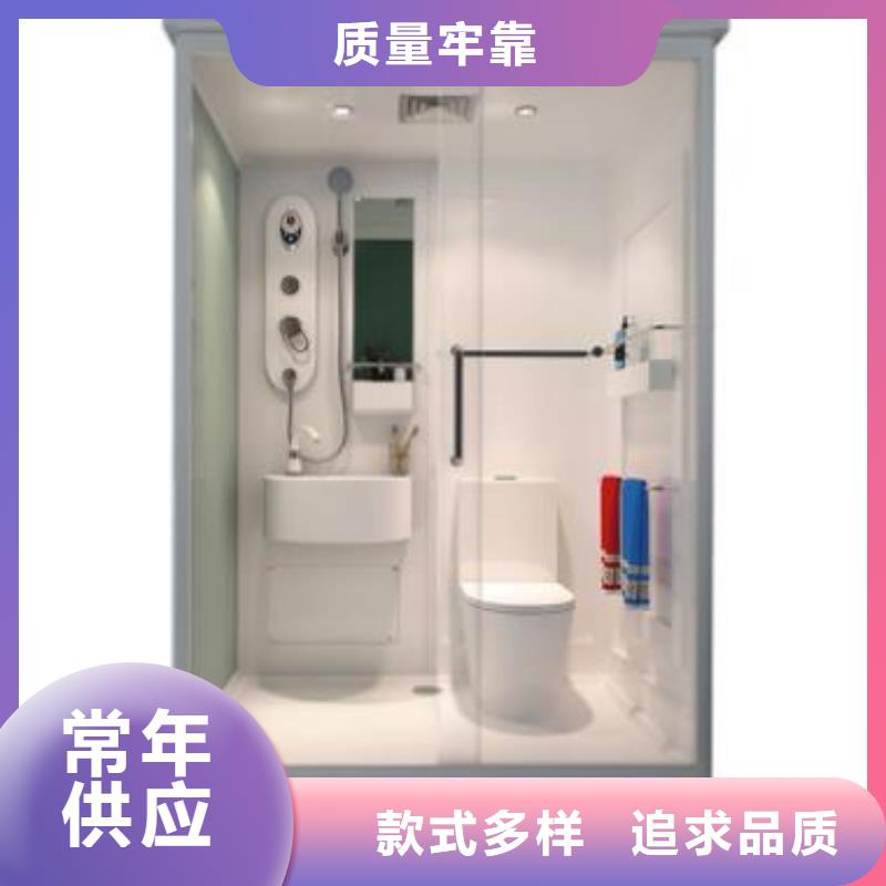 枝江咨询专业销售一体浴室-热销