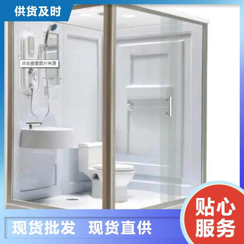 琼中县民宿室内一体式淋浴房