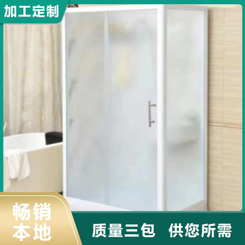 琼中县民宿室内一体式淋浴房