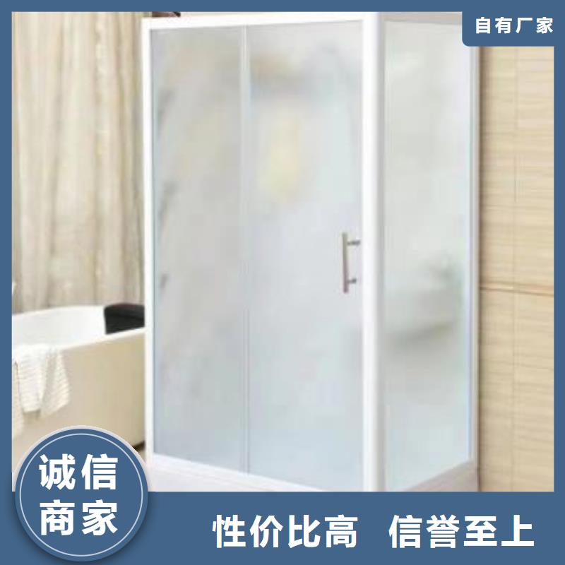 (怀化)[本地]【铂镁】室内淋浴房、室内淋浴房生产厂家_产品中心