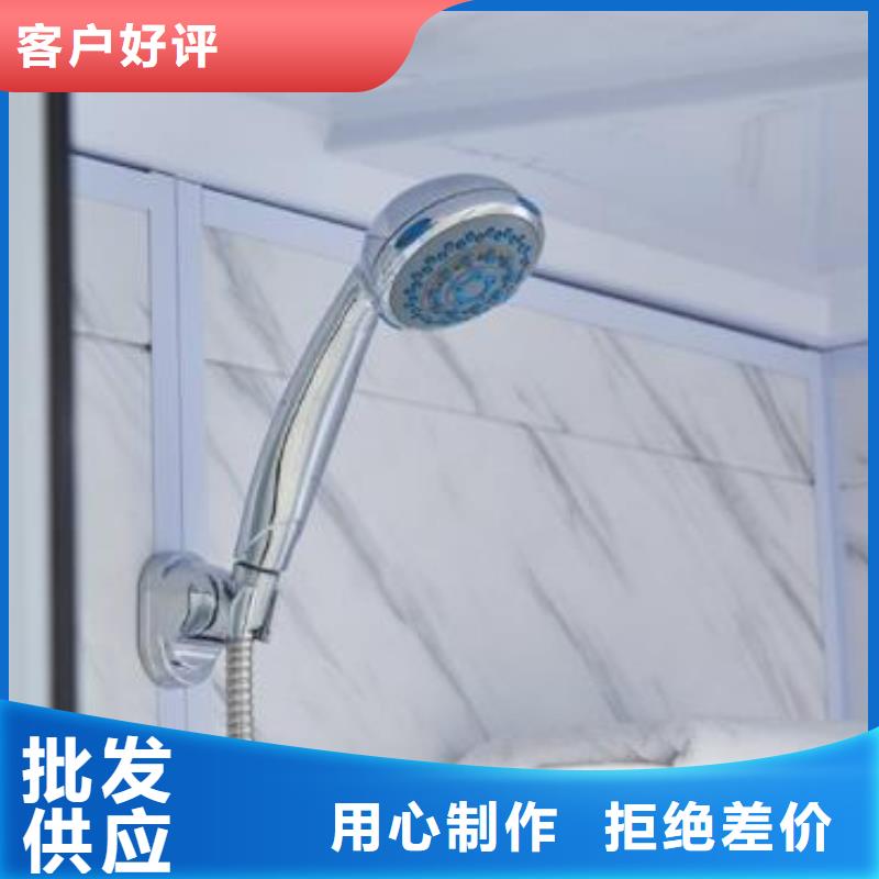 【桂林】 当地 【铂镁】批发整体卫浴室_产品案例