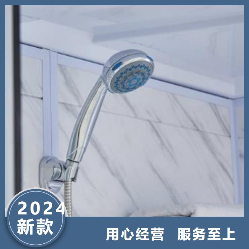 一体式淋浴房厂规格齐全铂镁