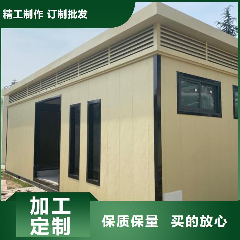 木结构移动公厕销售厂家