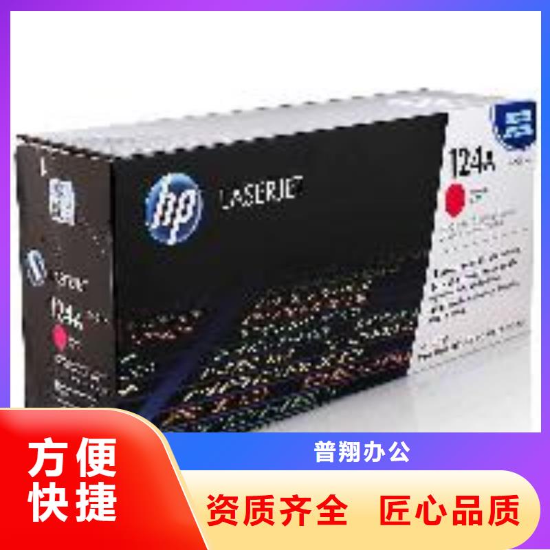 供应批发绍兴硒鼓墨盒回收-靠谱